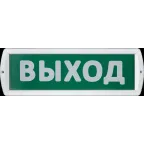                  Светильник светодиодный аварийный NEF-14-Топаз220-Выход | 80516 |  Navigator
               