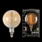 Лампа светодиодная LED Vintage Filament Flexible G200 8W E27 200*300mm Amber 620lm 2400K 1/6 | 154802008 | Gauss