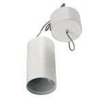                  Цилиндр подвесной SP-POLO-R85P White (1-3) | 020883 | Arlight
               