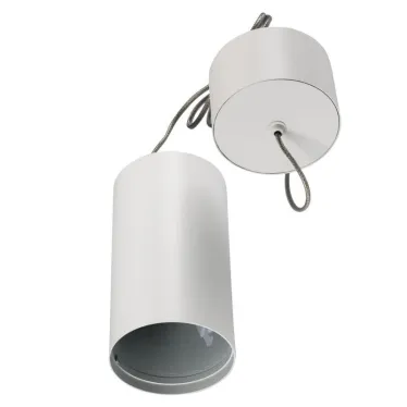 Цилиндр подвесной SP-POLO-R85P White (1-3) | 020883 | Arlight