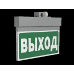 Оповещатель пожарный световой BS-NEXTRINO-10-F1-12 Gray | a24784 | Белый свет