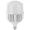 Лампа светодиодная промышленная LED HW 80W/840 230V E27/E40 8X1 8000Лм | 4058075576933 | OSRAM