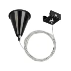                  Подвес LGD-4TR-HANG-2-BK (C) | 024281 | Arlight
               