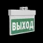 Световой указатель аварийного освещения BS-NEXTRINO-10-S1-ELON White | a17030 | Белый свет