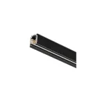                  Шинопровод осветительный RCS750 3C L3000 BK | 910930013418 | Philips
               