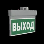 Световой указатель LED BS-NEXTRINO-73-S1-INEXI2 Gray постоянный IP40 | а15511 | Белый свет