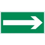                  Пиктограмма "СТРЕЛКА" 300х150мм для авар-эвакуац .св-ка Giant/Vision/Twofold | V5-EM03-60.003.013 | VARTON
               