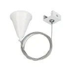                  Подвес LGD-4TR-HANG-2-WH (C) | 024280 | Arlight
               