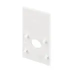 Заглушка MAG-ORIENT-CAP-POWER-2652 (WH) (Arlight, IP20 Пластик, 3 года) | 035812(1) | Arlight