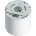                  Аксессуар для накладного монтажа ACQUA C 12 WH | 2596000030 | Световые Технологии
               