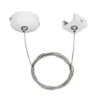                  Подвес LGD-4TR-HANG-1-WH (C) | 024262 | Arlight
               