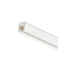                  Шинопровод осветительный RCS750 5C6 L2000 WH | 910502500049 | Philips
               