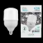 Лампа светодиодная Elementary LED T120 E27 42W 3600lm 180-240V 4000K 1/12 | 63224 | Gauss