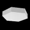 Блок Gexus 520х600 Solid подвесной RAL9003 белый муар | V4-R0-00.0009.GXS-0010 | VARTON