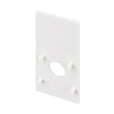 Заглушка MAG-ORIENT-CAP-POWER-2652 (WH) (Arlight, IP20 Пластик, 3 года) | 035812 | Arlight