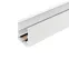 Трек MAG-TRACK-4563-2000 (WH) (Arlight, IP20 Металл, 3 года) | 028068(1) | Arlight