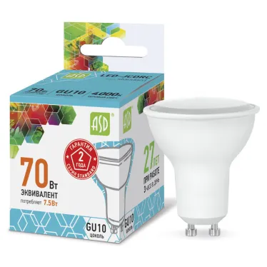 Лампа светодиодная LED-JCDRC-standard 7.5Вт 230В GU10 4000К 675Лм | 4690612002323 | ASD
