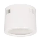 Корпус SP-LEGEND-R175 (WH) (Arlight, Металл) | 027332 | Arlight