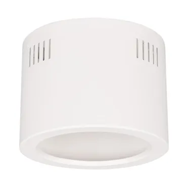 Корпус SP-LEGEND-R175 (WH) (Arlight, Металл) | 027332 | Arlight