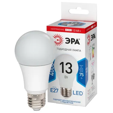 Лампа светодиодная LED A60-13W-12/48V-840-E27 (диод, груша, 13Вт, 12/48В, нейтр, E27) | Б0049098 | ЭРА