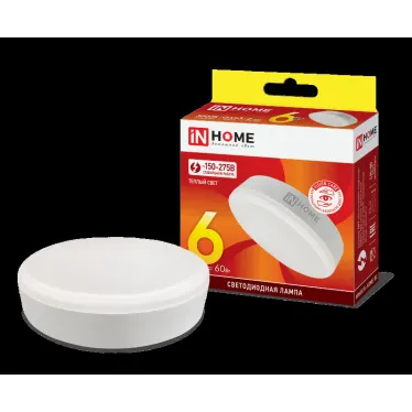 Лампа светодиодная LED-GX53-VC 6Вт 230В 3000К 540Лм | 4690612030777 | IN HOME