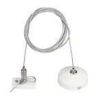                  Подвес MAG-HANG-ORIENT-L2000 (WH-SL) (Arlight, Металл) | 036050 | Arlight
               