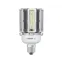 Лампа светодиодная HQL LED PRO 3000 23W/840 E27 | 4058075124783 | Osram