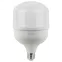 Лампа светодиодная промышленная LED HW 40W/840 230V E27 10X1 4000Лм | 4058075576810 | OSRAM