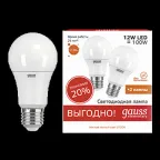 Лампа светодиодная Elementary A60 12W 3000K E27 (2 лампы в упаковке) LED 1/50 | 23212P | Gauss