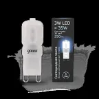 Лампа светодиодная LED 3Вт G9 AC220-240В 4100К пластик | 107409203 | Gauss