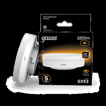 Лампа светодиодная LED 8Вт GX53 220В 2700К | 108008108 | Gauss