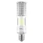 Лампа светодиодная промышленная NAV® LED 150 360° 65 W/4000K E40 | 4058075453821 | OSRAM