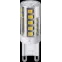 Лампа светодиодная LED 3Вт G9 230В 3000К NLL-P-G9-3-230-3K капсульная прозрачная | 71993 | Navigator
