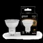 Лампа светодиодная LED 7Вт GU10 220В 2700К MR16 | 101506107 | Gauss