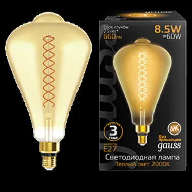 Лампа светодиодная LED Filament ST164 E27 8.5W Amber 660lm 2000K 1/6 | 157802105 | Gauss