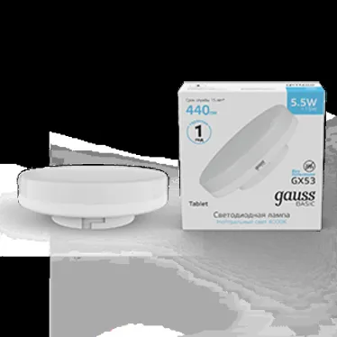 Лампа светодиодная LED BASIC GX53 5,5W 440lm 4100K 1/10/100 | 10849262 | Gauss
