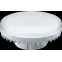 Лампа светодиодная NLL LED NLL-GX70-13-230-4K | 61471 | Navigator