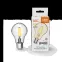 Лампа светодиодная Basic Filament А60 4,5W 300lm 2200К Е27 golden LED 1/10/40 | 1021245 | Gauss