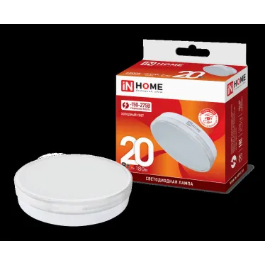 Лампа светодиодная LED-GX70-VC 20Вт 230В 6500К 1620Лм | 4690612021539 | IN HOME