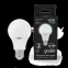 Лампа светодиодная низковольтная A60 AC12-36V 10W 860lm 4100K E27 LED 1/10/100 | 202502210 | Gauss