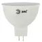 Лампа светодиодная СТАНДАРТ LED MR16-8W-840-GU5.3 (диод, софит, 8Вт, нейтр, GU5.3) | Б0047735 | ЭРА