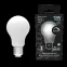 Лампа светодиодная LED 10Вт E27 220В 4100К A60, диммируемая | 102202210-D | Gauss