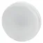 Лампа светодиодная LVGX5360 8SW/830 230V GX53 2X5  RU  серия LED Value  | 4058075584235 | OSRAM