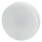 Лампа светодиодная LVGX5360 8SW/830 230V GX53 2X5  RU  серия LED Value  | 4058075584235 | OSRAM