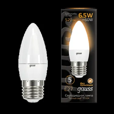 Лампа светодиодная LED 6,5Вт E27 220В 2700К свеча | 103102107 | Gauss