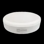 Лампа светодиодная LED-GX53-VC 10Вт 230В 3000К 900Лм | 4690612020754 | IN HOME