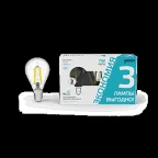 Лампа светодиодная Filament Шар 7W 580lm 4100К Е14 LED (3 лампы в упаковке) 1/20 | 105901207T | Gauss