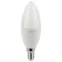 Лампа светодиодная LED Antibacterial B 7W/827 230VFR E14 10X1 | 4058075561250 | OSRAM