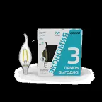 Лампа светодиодная Filament Свеча на ветру 7W 580lm 4100К Е14 LED (3 лампы в упаковке) 1/20 | 104901207T | Gauss