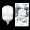 Лампа светодиодная Elementary LED T160 E27 60W 5600lm 180-240V 6500K 1/6 | 63236 | Gauss